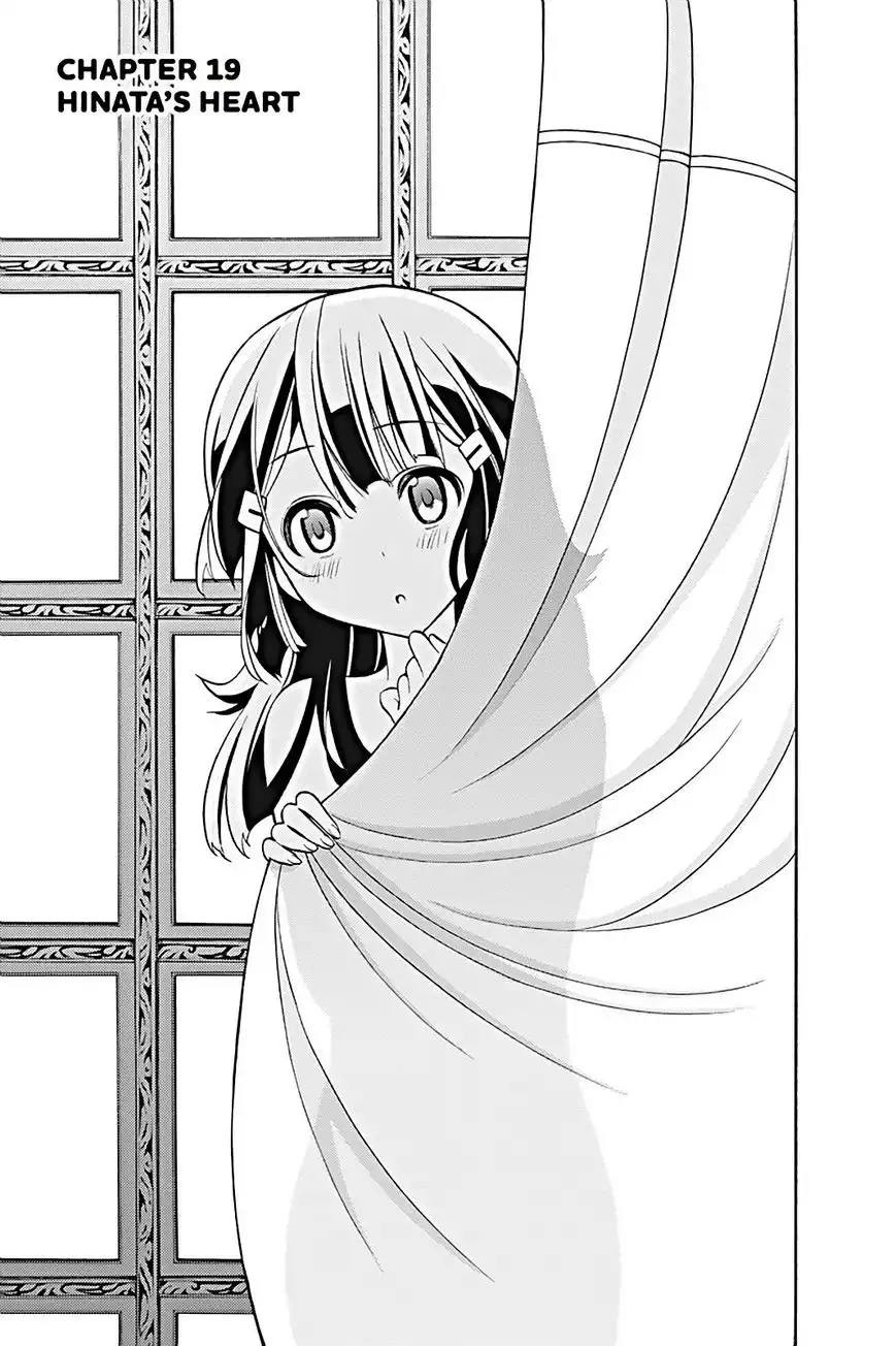 Kyou no Cerberus Chapter 19 3